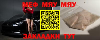 кокс Бугуруслан