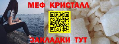 эйфоретик Волжский