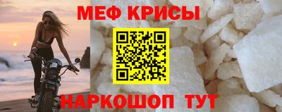скорость Будённовск