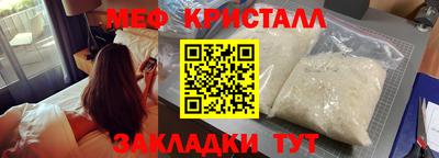 кокс Бугуруслан