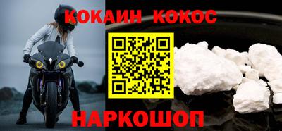 прущие крисы Бузулук