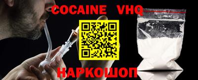 прущие крисы Бузулук