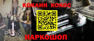 прущие крисы Бузулук