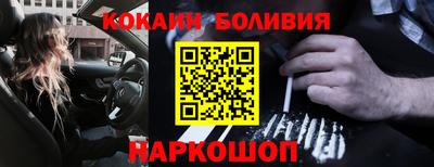 прущие крисы Бузулук