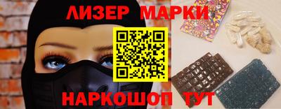 прущие крисы Бузулук
