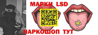 скорость Будённовск