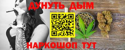 прущие крисы Бузулук