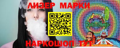 кокс Бугуруслан