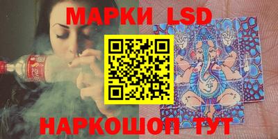кокс Бугуруслан