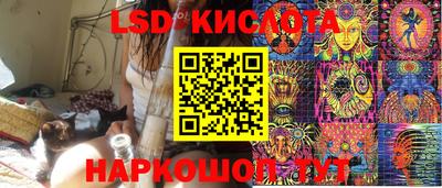 скорость Будённовск