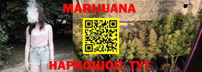 кокс Бугуруслан
