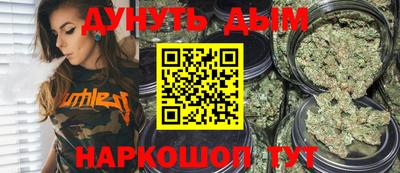 прущие крисы Бузулук