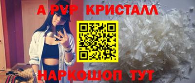 кокс Бугуруслан