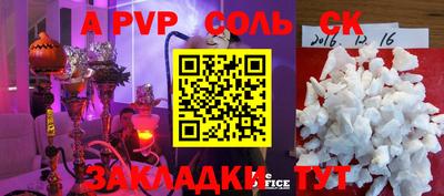 кокс Бугуруслан