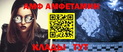скорость Будённовск