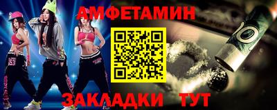 кокс Бугуруслан