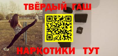 кокаин колумбия Волжск