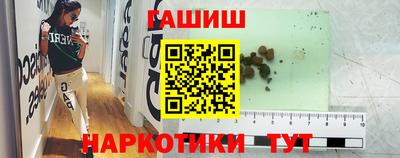 кокс Бугуруслан