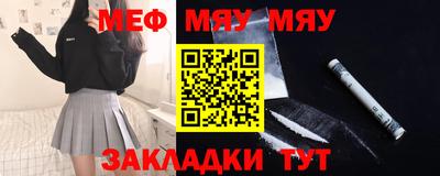 кокс Бугуруслан